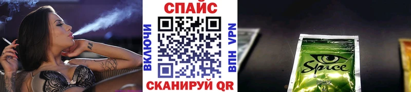 БУТИРАТ оксана  купить  сайты  Искитим 
