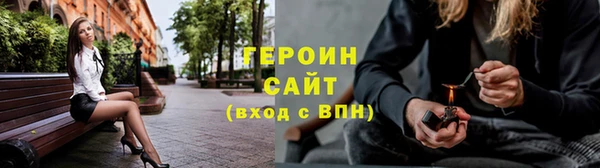 прущие грибы Володарск