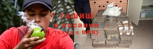 ALPHA PVP Верхнеуральск