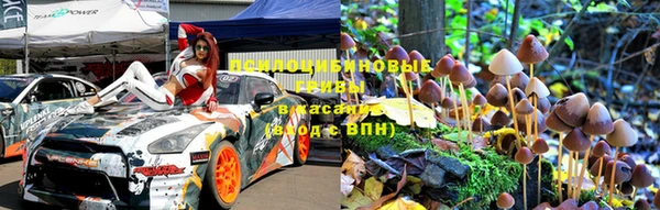 мет Верхний Тагил