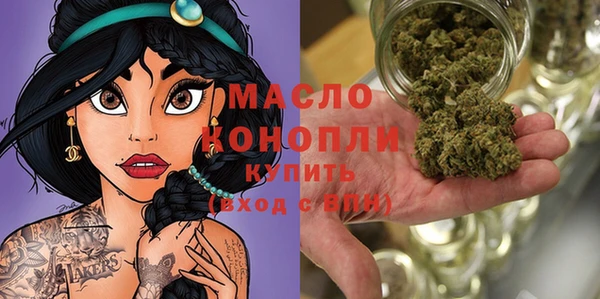 герыч Верея