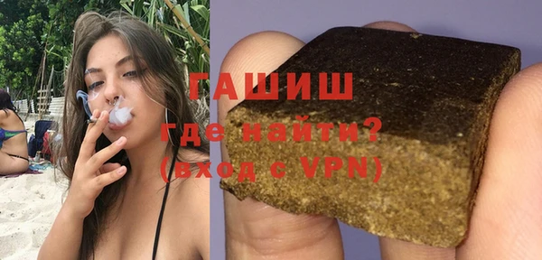 ALPHA PVP Верхнеуральск