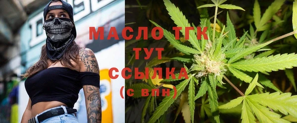 ALPHA PVP Верхнеуральск