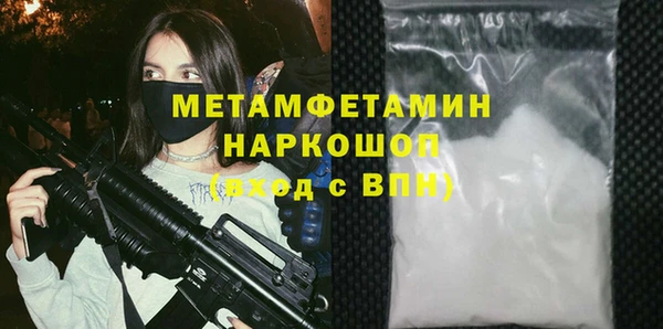 марки lsd Кодинск