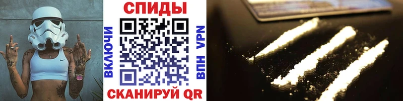 omg как найти Искитим Метамфетамин Methamphetamine